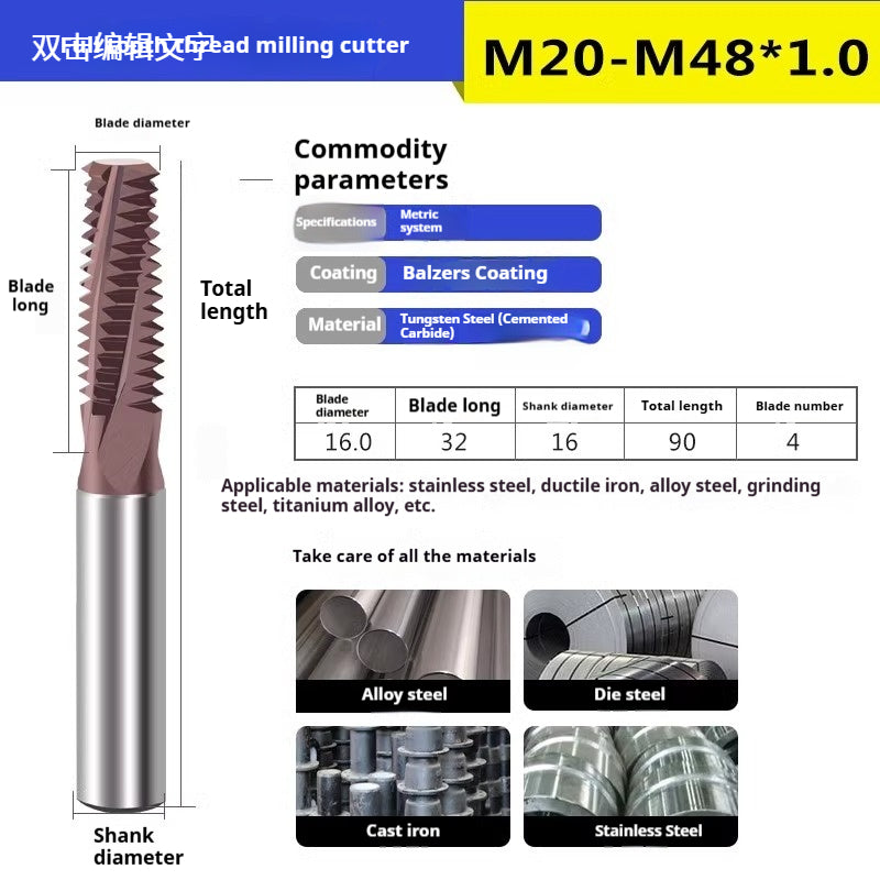 6033 60 degree thread milling cutter single thread, three threads, full thread CNC machining center tungsten steel alloy coated milling cutter can be customized Shandong Denso Pricision Tools Co.,Ltd.