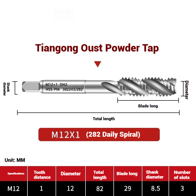 1107-OST powder high-speed steel taps Japanese standard apex screw tip spiral coarse teeth powder metallurgy tapping taps Shandong Denso Pricision Tools Co.,Ltd.