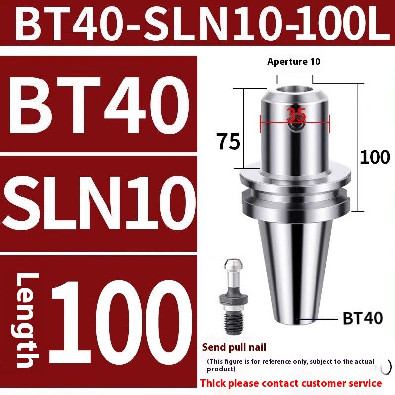 10041 BT30/40 SLN tool holder side fixed tool holder U drill thickened anti-seismic Shandong Denso Pricision Tools Co.,Ltd.
