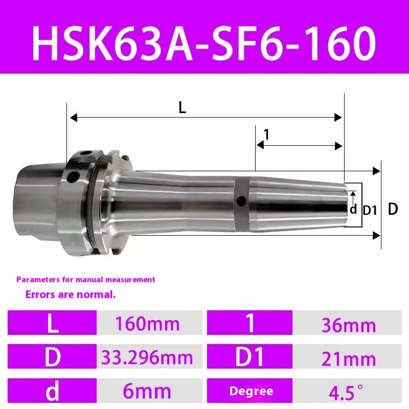10021 HSK50/63/100A  Heat Shrink Handle Heat Expansion Handle Sintering Integrated Handle Shandong Denso Pricision Tools Co.,Ltd.
