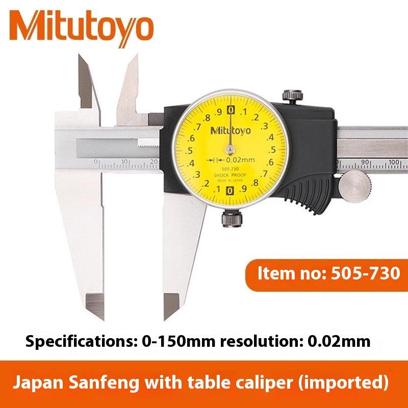 1182-Mitutoyo Japan Sanfeng with dial caliper 0-150-200mm505-732 high precision 0.01 with dial caliper
