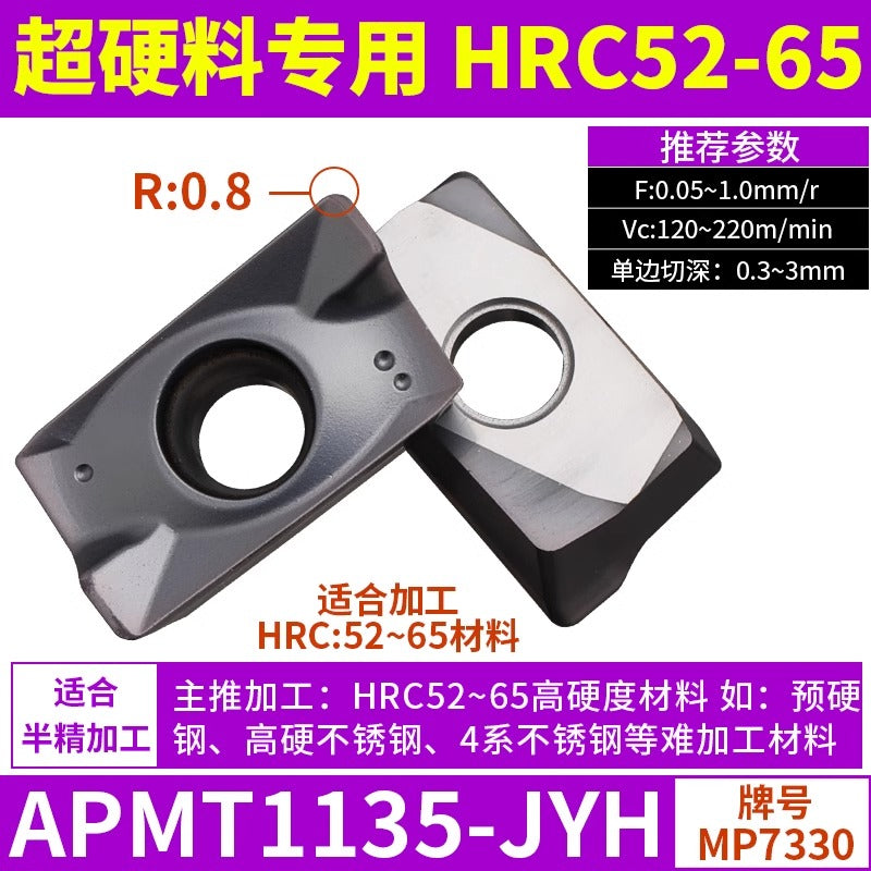 6008 CNC Milling Inserts APMT1135 Milling Blade 1604 Milling Head for Aluminum Alloy R0.8 Coated Rough Milling Machine Tool Pellets Shandong Denso Pricision Tools Co.,Ltd.