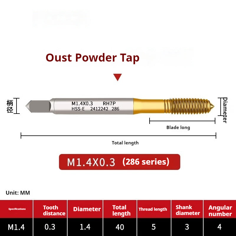 2118-Through hole extrusion tap powder metallurgy high speed steel M1-M12 coarse tooth fine tooth stainless steel tapping Shandong Denso Pricision Tools Co.,Ltd.