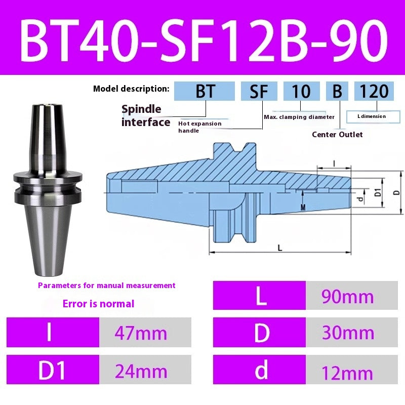 10052 BT40/BT30-SF heat shrink holder Integrated Thermal expansion hot-fit sintered holder Shandong Denso Pricision Tools Co.,Ltd.