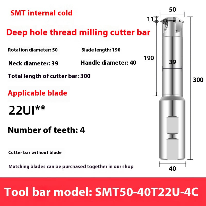 6036 SMT Deep Hole Thread Milling Toolholder Machining Center Single Thread Internal Coolant Milling Tool U-Thread Toolholder 11UI 16UI Shandong Denso Pricision Tools Co.,Ltd.