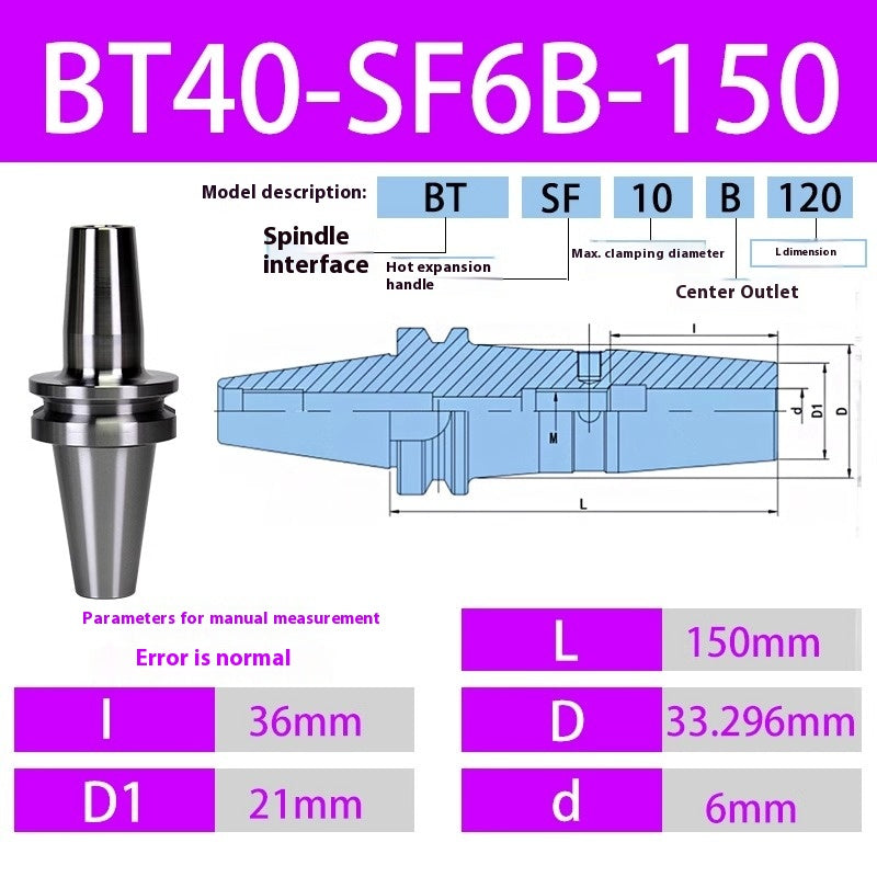 10052 BT40/BT30-SF heat shrink holder Integrated Thermal expansion hot-fit sintered holder Shandong Denso Pricision Tools Co.,Ltd.