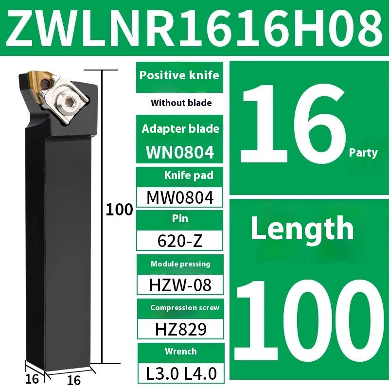 6002 JINGWEI 95 Degree CNC Toolholder Cylindrical Turning Inserts EWLNR2020K08 ZWLNR2525M08 Peach Type Inserts Shandong Denso Pricision Tools Co.,Ltd.