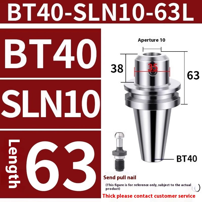10041 BT30/40 SLN tool holder side fixed tool holder U drill thickened anti-seismic Shandong Denso Pricision Tools Co.,Ltd.