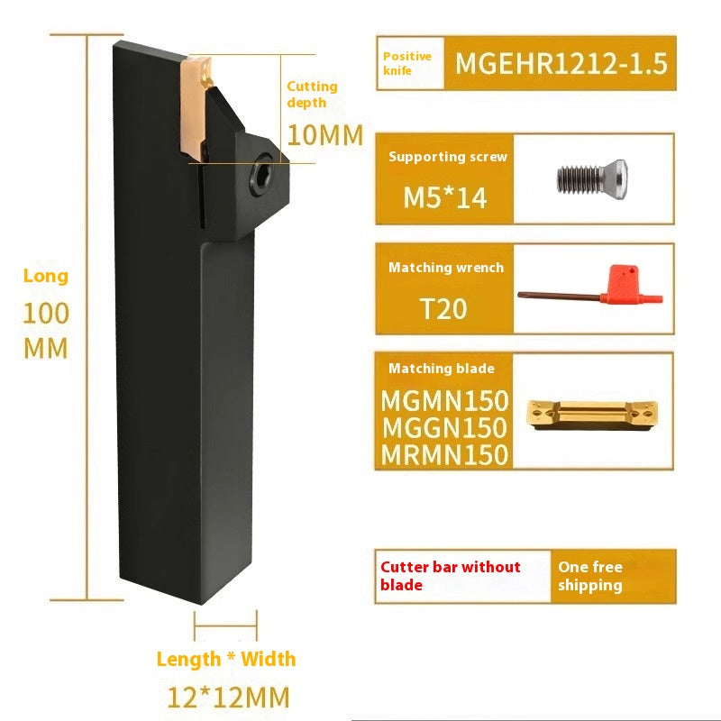 1158-CNC toolholder OD cut-off grooving lathe cutter MGEHR cutter lathe tool extended cutter groove cutter Shandong Denso Pricision Tools Co.,Ltd.