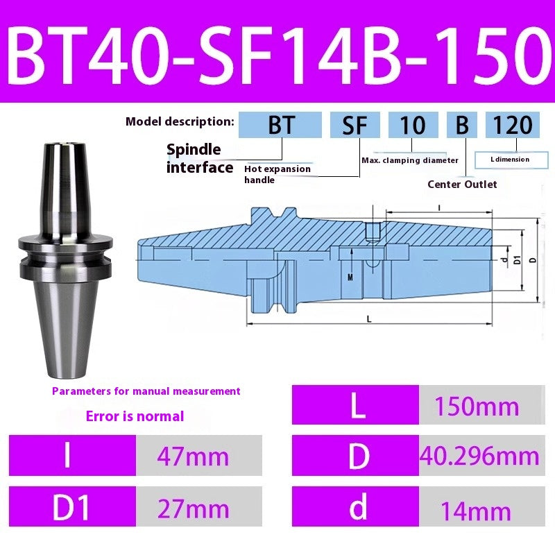 10052 BT40/BT30-SF heat shrink holder Integrated Thermal expansion hot-fit sintered holder Shandong Denso Pricision Tools Co.,Ltd.
