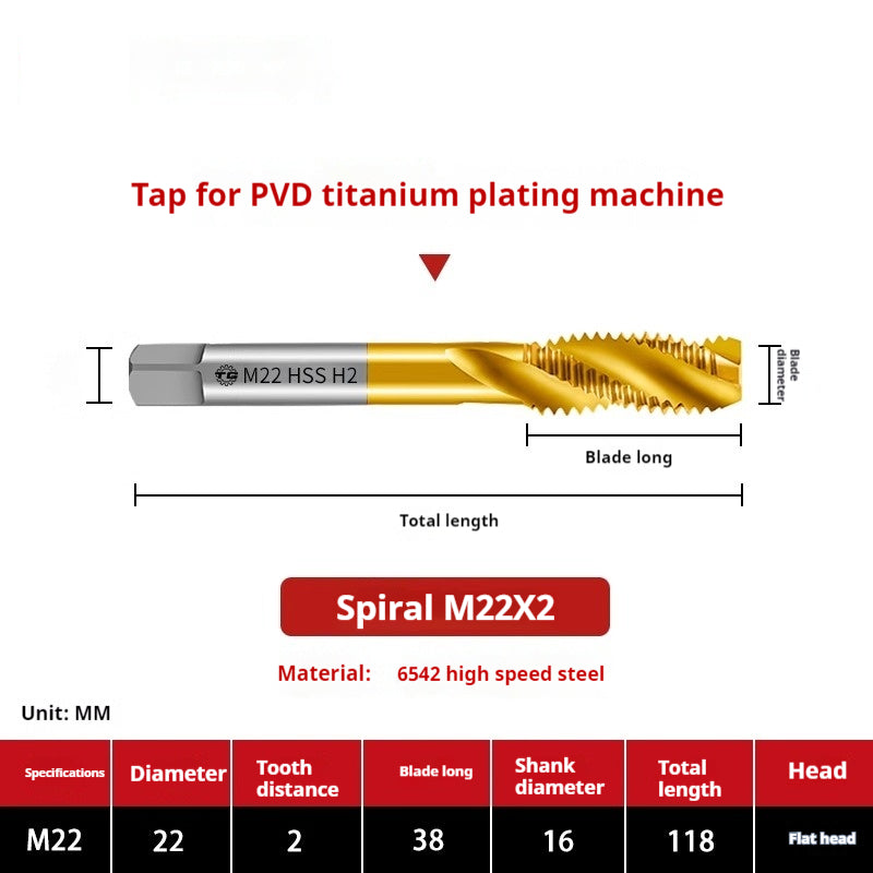 2121-High-speed steel 6542 cobalt-containing titanium plating machine with tap, spiral groove, straight groove, M35 tip tapping fine tooth tap Shandong Denso Pricision Tools Co.,Ltd.