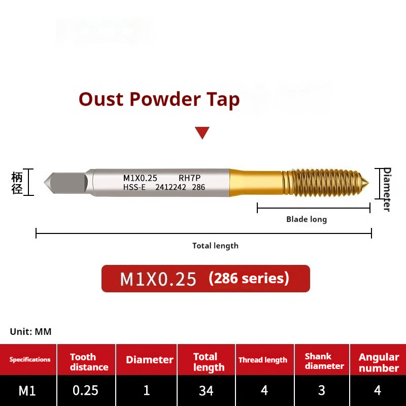 2118-Through hole extrusion tap powder metallurgy high speed steel M1-M12 coarse tooth fine tooth stainless steel tapping Shandong Denso Pricision Tools Co.,Ltd.
