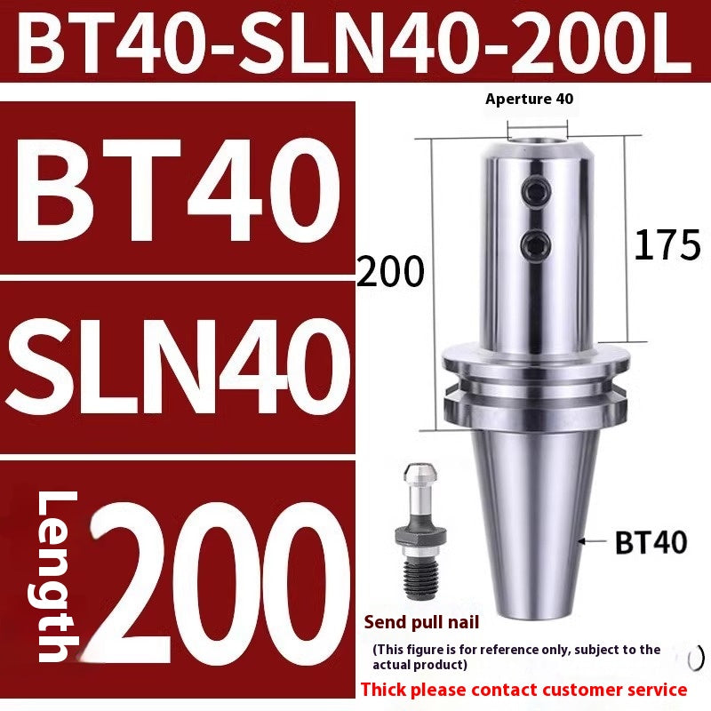 10041 BT30/40 SLN tool holder side fixed tool holder U drill thickened anti-seismic Shandong Denso Pricision Tools Co.,Ltd.