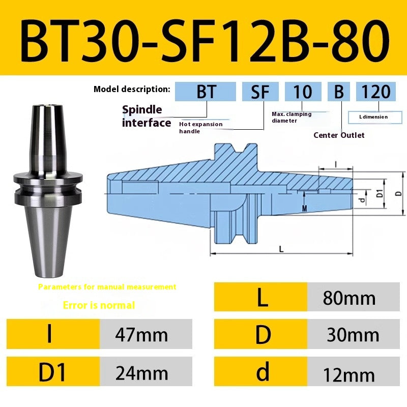 10052 BT40/BT30-SF heat shrink holder Integrated Thermal expansion hot-fit sintered holder Shandong Denso Pricision Tools Co.,Ltd.