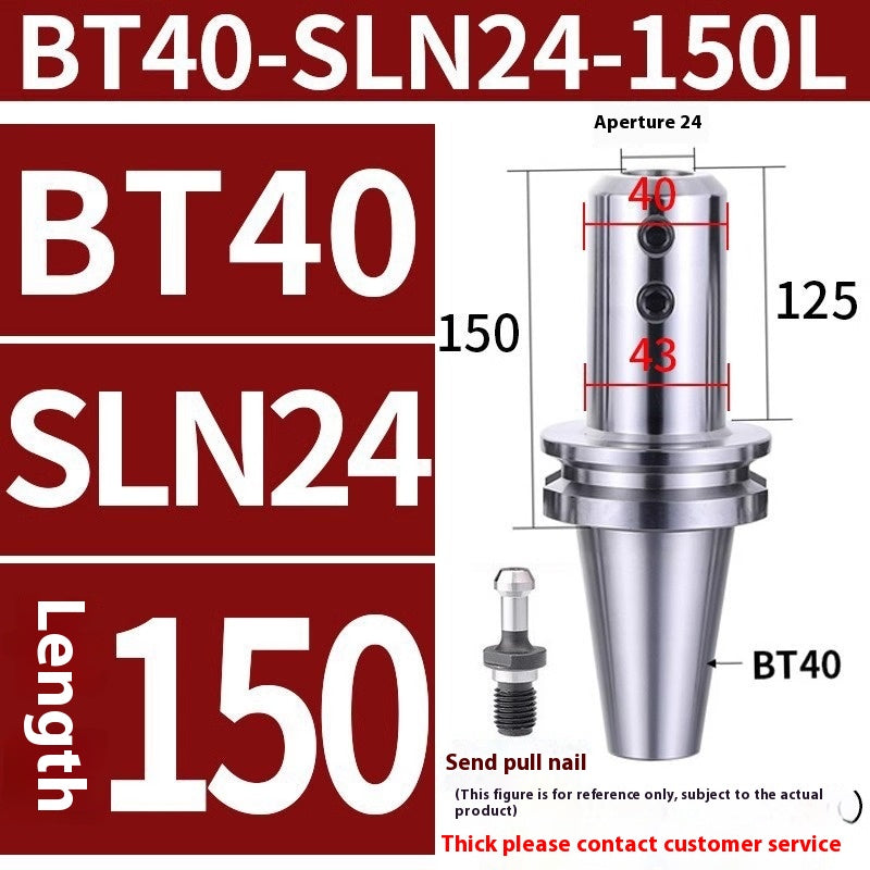 10041 BT30/40 SLN tool holder side fixed tool holder U drill thickened anti-seismic Shandong Denso Pricision Tools Co.,Ltd.