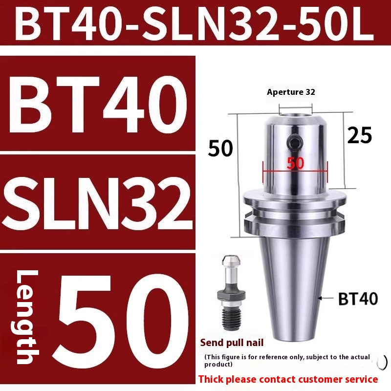 10041 BT30/40 SLN tool holder side fixed tool holder U drill thickened anti-seismic Shandong Denso Pricision Tools Co.,Ltd.