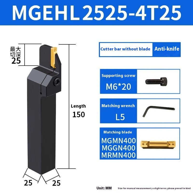 1159-CNC toolholder OD cut-off grooving lathe cutter MGEHR cutter lathe tool extended cutter groove cutter Shandong Denso Pricision Tools Co.,Ltd.