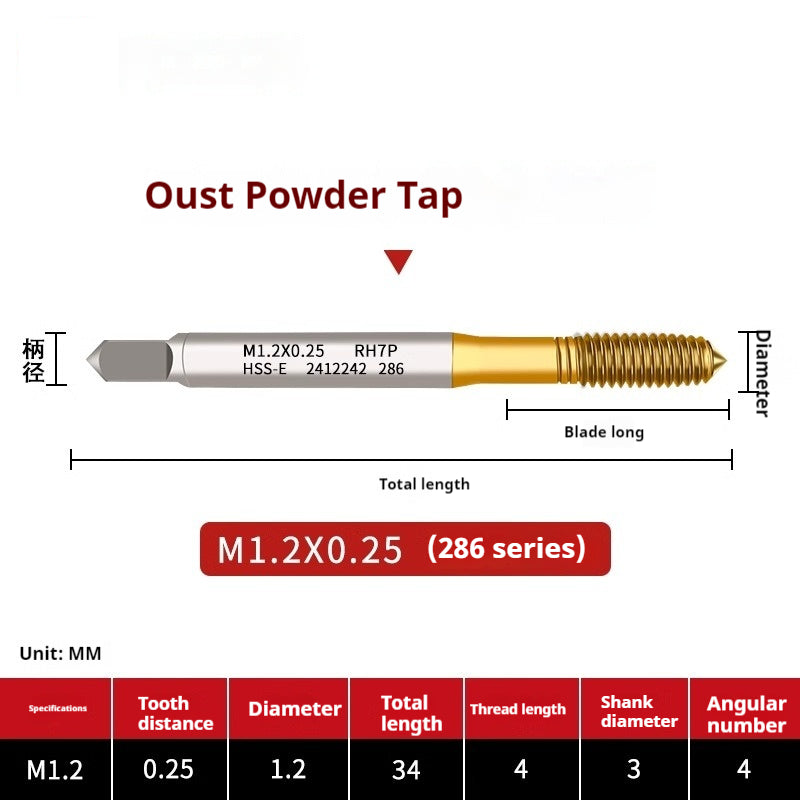 2118-Through hole extrusion tap powder metallurgy high speed steel M1-M12 coarse tooth fine tooth stainless steel tapping Shandong Denso Pricision Tools Co.,Ltd.