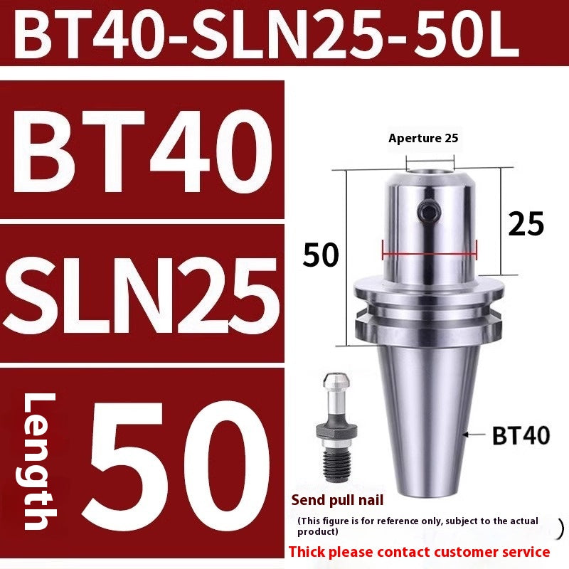 10041 BT30/40 SLN tool holder side fixed tool holder U drill thickened anti-seismic Shandong Denso Pricision Tools Co.,Ltd.