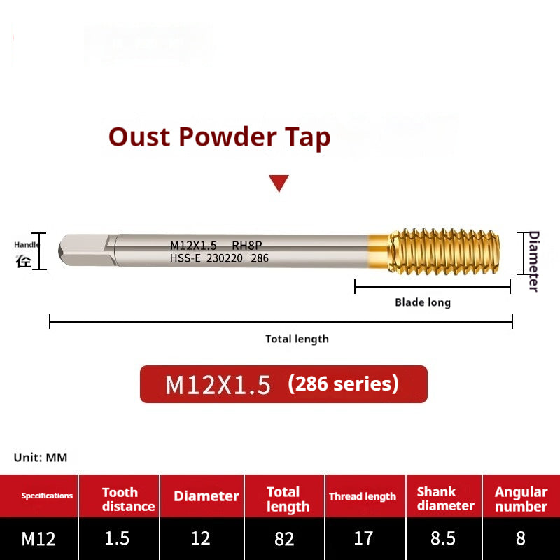 2118-Through hole extrusion tap powder metallurgy high speed steel M1-M12 coarse tooth fine tooth stainless steel tapping Shandong Denso Pricision Tools Co.,Ltd.