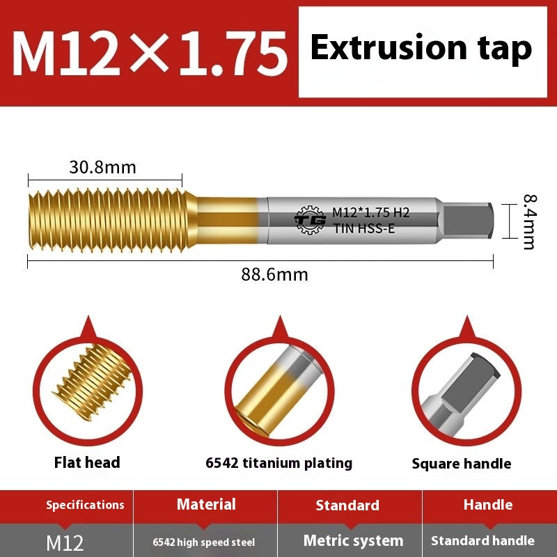 1100-6542 Titanium Plated Cobalt Extruded Tap Extruded Tapping Machined Chipless Tapping M3M4M6M8M10M12 Shandong Denso Pricision Tools Co.,Ltd.