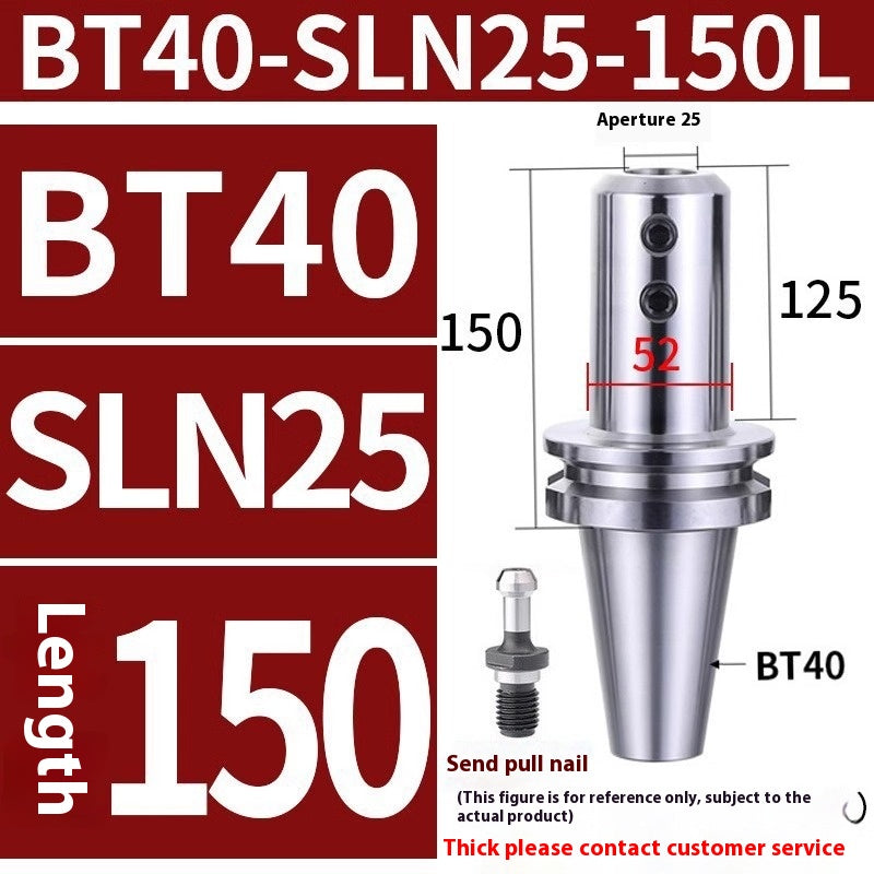 10041 BT30/40 SLN tool holder side fixed tool holder U drill thickened anti-seismic Shandong Denso Pricision Tools Co.,Ltd.