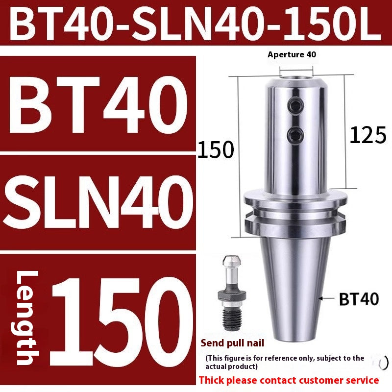 10041 BT30/40 SLN tool holder side fixed tool holder U drill thickened anti-seismic Shandong Denso Pricision Tools Co.,Ltd.