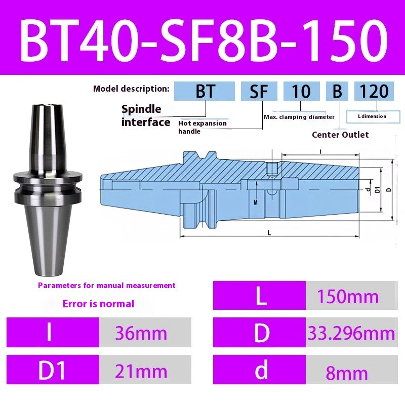 10052 BT40/BT30-SF heat shrink holder Integrated Thermal expansion hot-fit sintered holder Shandong Denso Pricision Tools Co.,Ltd.