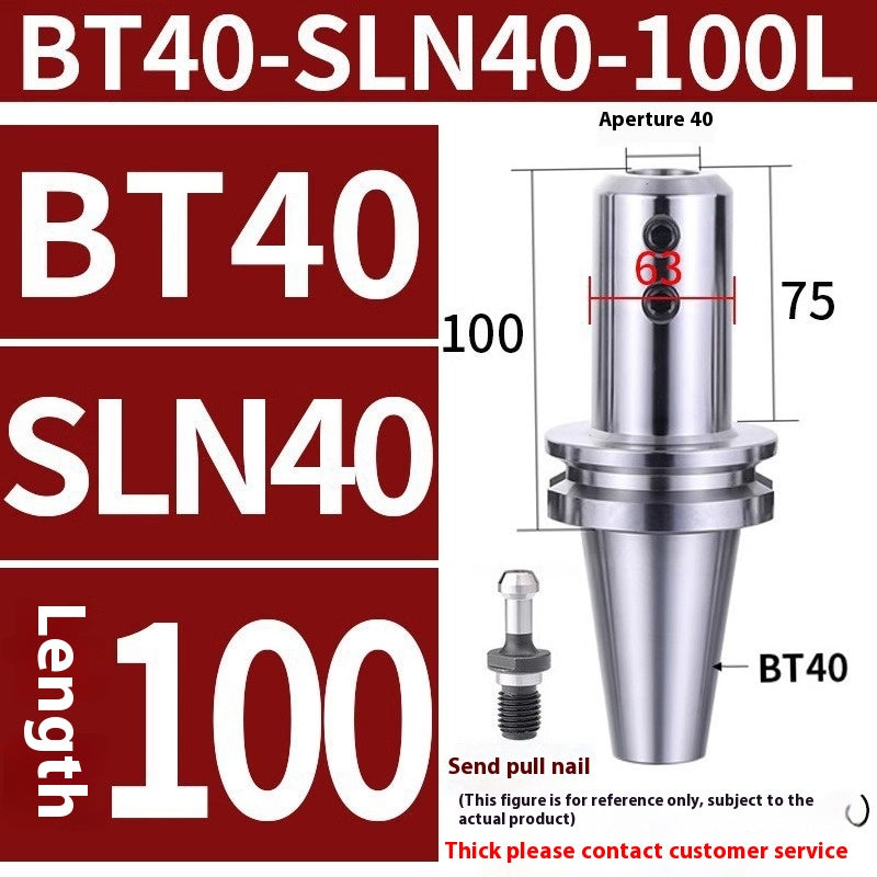 10041 BT30/40 SLN tool holder side fixed tool holder U drill thickened anti-seismic Shandong Denso Pricision Tools Co.,Ltd.