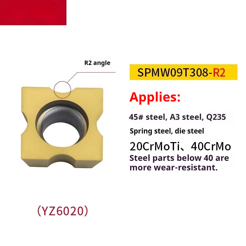 6011 Chamfering machine blade R angle processing steel parts CNC stainless steel cutter grain desktop / composite chamfering cutter grain Shandong Denso Pricision Tools Co.,Ltd.