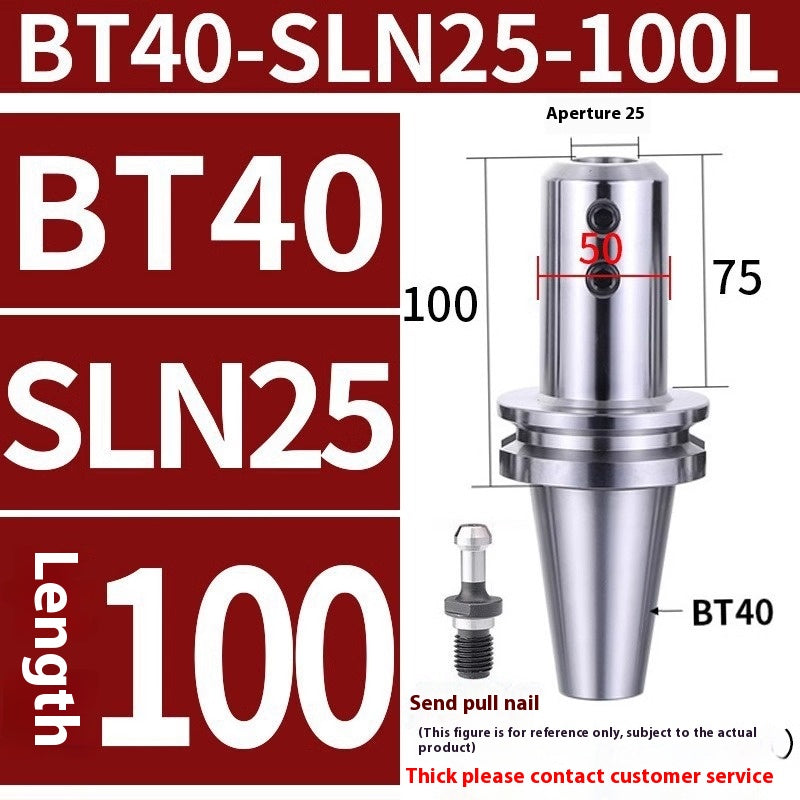 10041 BT30/40 SLN tool holder side fixed tool holder U drill thickened anti-seismic Shandong Denso Pricision Tools Co.,Ltd.