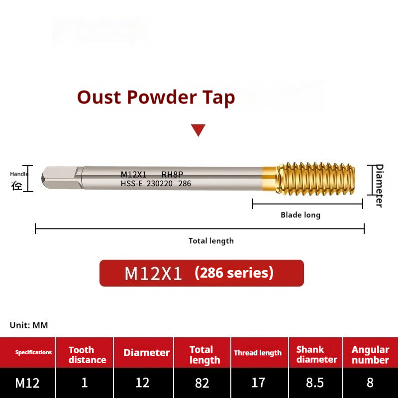 2118-Through hole extrusion tap powder metallurgy high speed steel M1-M12 coarse tooth fine tooth stainless steel tapping Shandong Denso Pricision Tools Co.,Ltd.