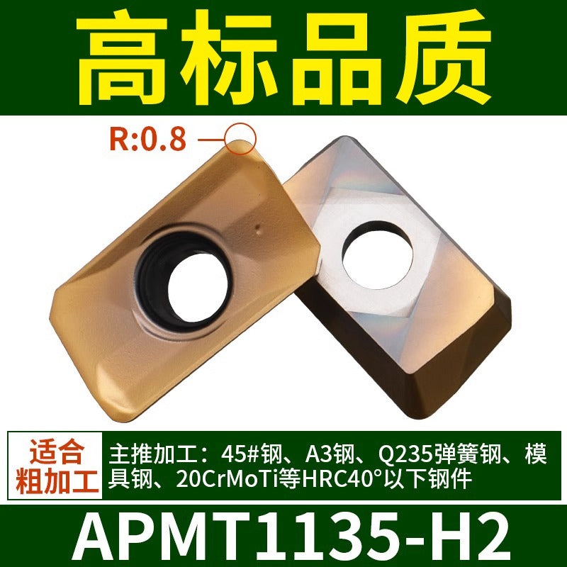 6008 CNC Milling Inserts APMT1135 Milling Blade 1604 Milling Head for Aluminum Alloy R0.8 Coated Rough Milling Machine Tool Pellets Shandong Denso Pricision Tools Co.,Ltd.