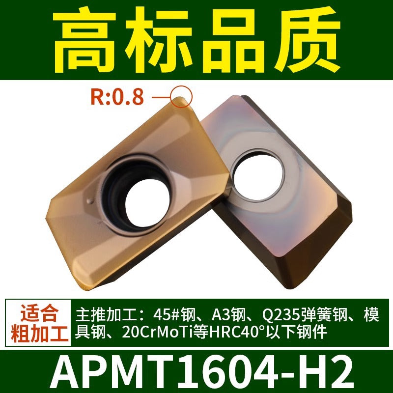 6008 CNC Milling Inserts APMT1135 Milling Blade 1604 Milling Head for Aluminum Alloy R0.8 Coated Rough Milling Machine Tool Pellets Shandong Denso Pricision Tools Co.,Ltd.