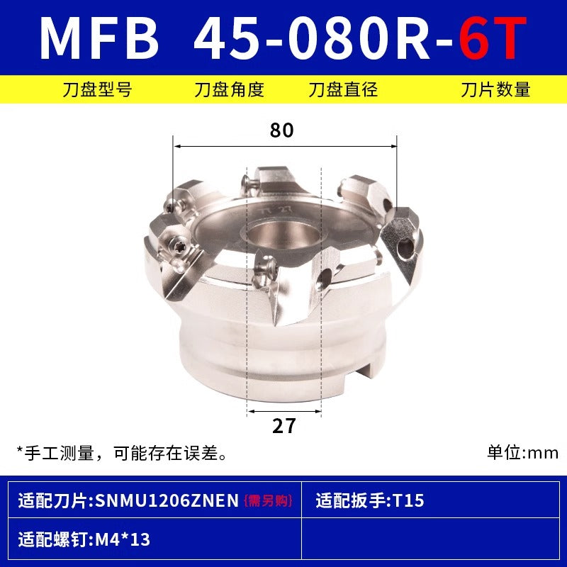 6017 MFB288/45R milling cutter disk 88 degrees fast feed large depth of cut 45 degrees heavy cutting flying cutter disk for KYOCERA SNMU12 Shandong Denso Pricision Tools Co.,Ltd.