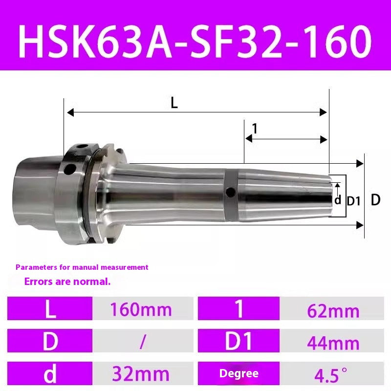 10021 HSK50/63/100A  Heat Shrink Handle Heat Expansion Handle Sintering Integrated Handle Shandong Denso Pricision Tools Co.,Ltd.
