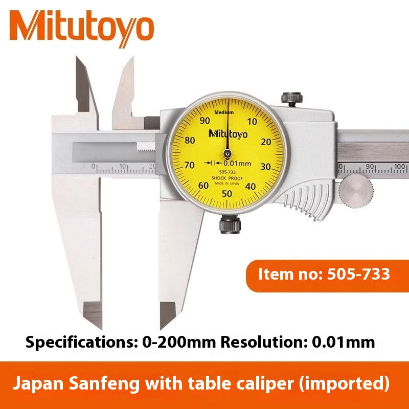 1182-Mitutoyo Japan Sanfeng with dial caliper 0-150-200mm505-732 high precision 0.01 with dial caliper