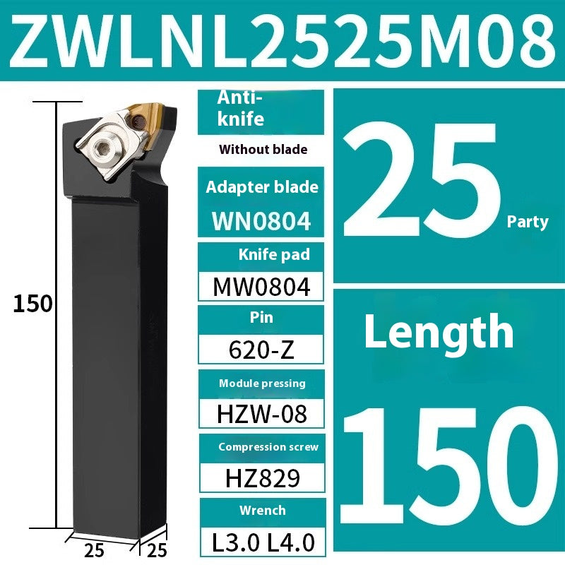 6002 JINGWEI 95 Degree CNC Toolholder Cylindrical Turning Inserts EWLNR2020K08 ZWLNR2525M08 Peach Type Inserts Shandong Denso Pricision Tools Co.,Ltd.