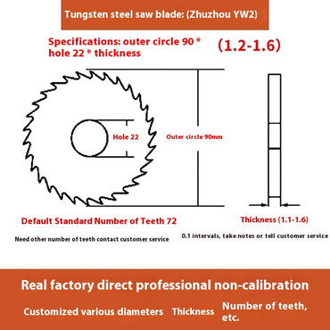 1143-Tungsten steel saw blade milling cutter ebony circular saw blade integral tungsten carbide saw blade outer diameter 20/30/40/60/80/100 Shandong Denso Pricision Tools Co.,Ltd.