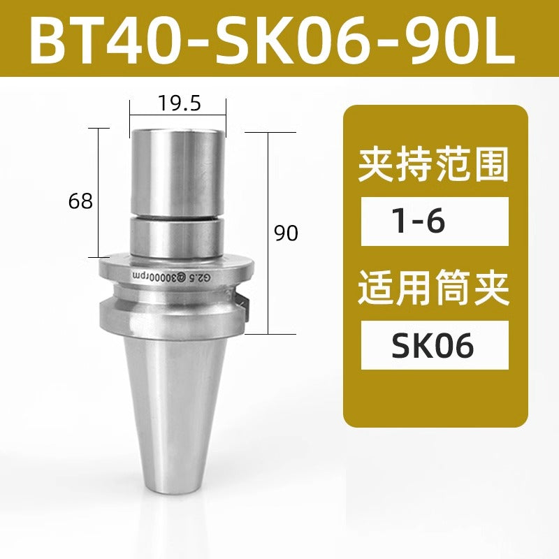10046 BT30/BT40/BT50-SK Collet Toolholders High Speed and High Precision Dynamic Balance CNC Toolholders Shandong Denso Pricision Tools Co.,Ltd.