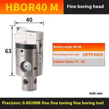 2047-CNC ultra-fine adjustment precision boring tool HBO25/32/40/5063 high-precision boring head machining center boring tool Shandong Denso Pricision Tools Co.,Ltd.