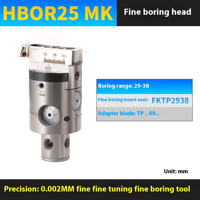 2047-CNC ultra-fine adjustment precision boring tool HBO25/32/40/5063 high-precision boring head machining center boring tool Shandong Denso Pricision Tools Co.,Ltd.