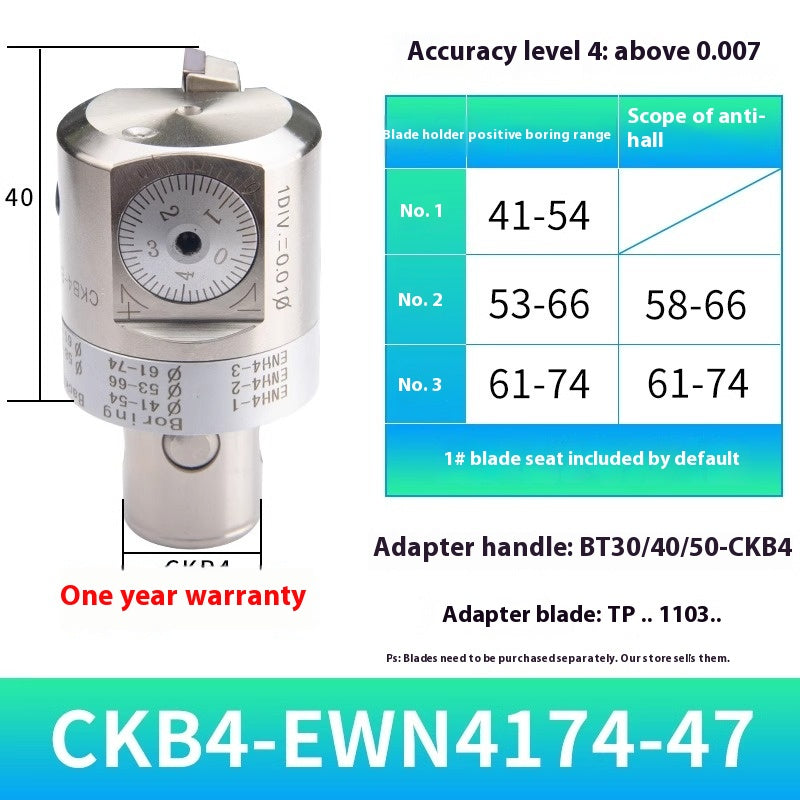 2049-Fine adjustment fine boring cutter adjustable boring head ENH insert holder machining center deep hole boring tool holder CKB boring shank Shandong Denso Pricision Tools Co.,Ltd.