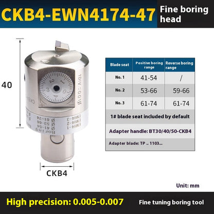 2053-Fine-tuning precision boring tool BT40-EWN tool holder double-edged rough boring tool outer diameter machining center nbh2084NBJ16 set Shandong Denso Pricision Tools Co.,Ltd.