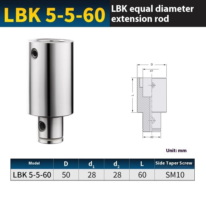 2057-CNC LBK1/2/3/4 equal diameter boring tool extension rod fine-tuning machining center rough and fine boring tool handle extension connecting rod Shandong Denso Pricision Tools Co.,Ltd.