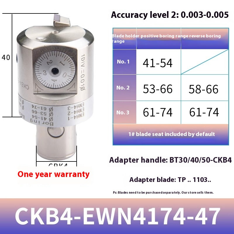 2049-Fine adjustment fine boring cutter adjustable boring head ENH insert holder machining center deep hole boring tool holder CKB boring shank Shandong Denso Pricision Tools Co.,Ltd.