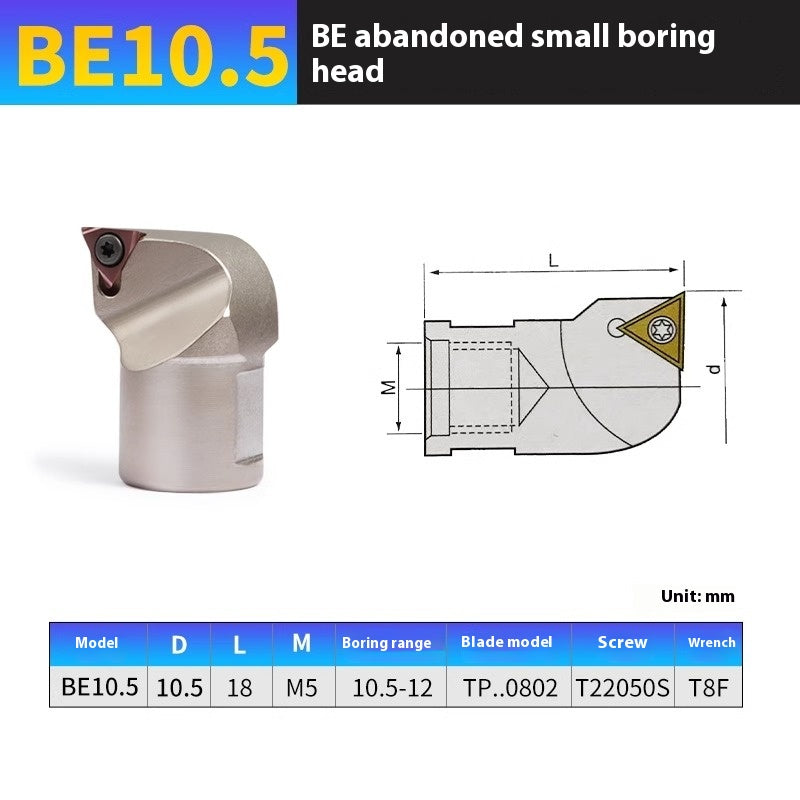 2056-CBR20/30 Precision Cylindrical Boring Tool Holder Combined Machining Center Back Boring Cylindrical Boring Abandoned Boring Head Shandong Denso Pricision Tools Co.,Ltd.