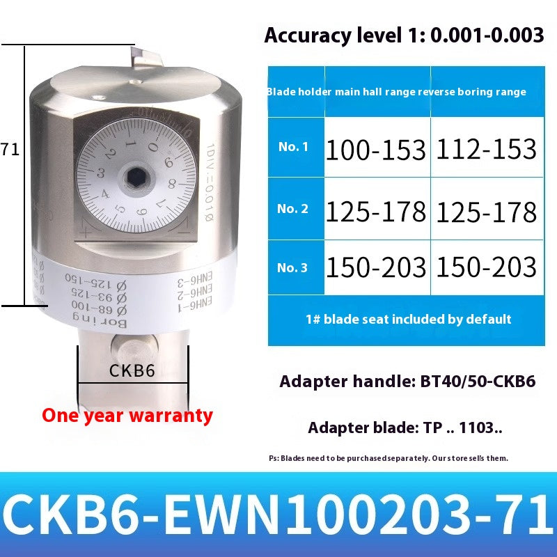 2049-Fine adjustment fine boring cutter adjustable boring head ENH insert holder machining center deep hole boring tool holder CKB boring shank Shandong Denso Pricision Tools Co.,Ltd.