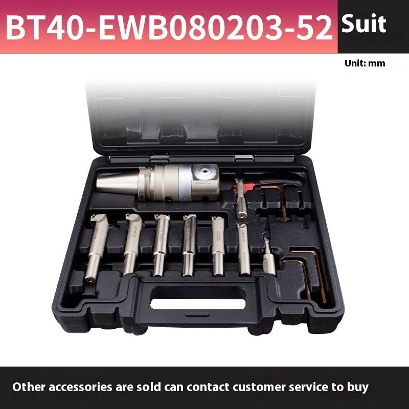 2053-Fine-tuning precision boring tool BT40-EWN tool holder double-edged rough boring tool outer diameter machining center nbh2084NBJ16 set Shandong Denso Pricision Tools Co.,Ltd.