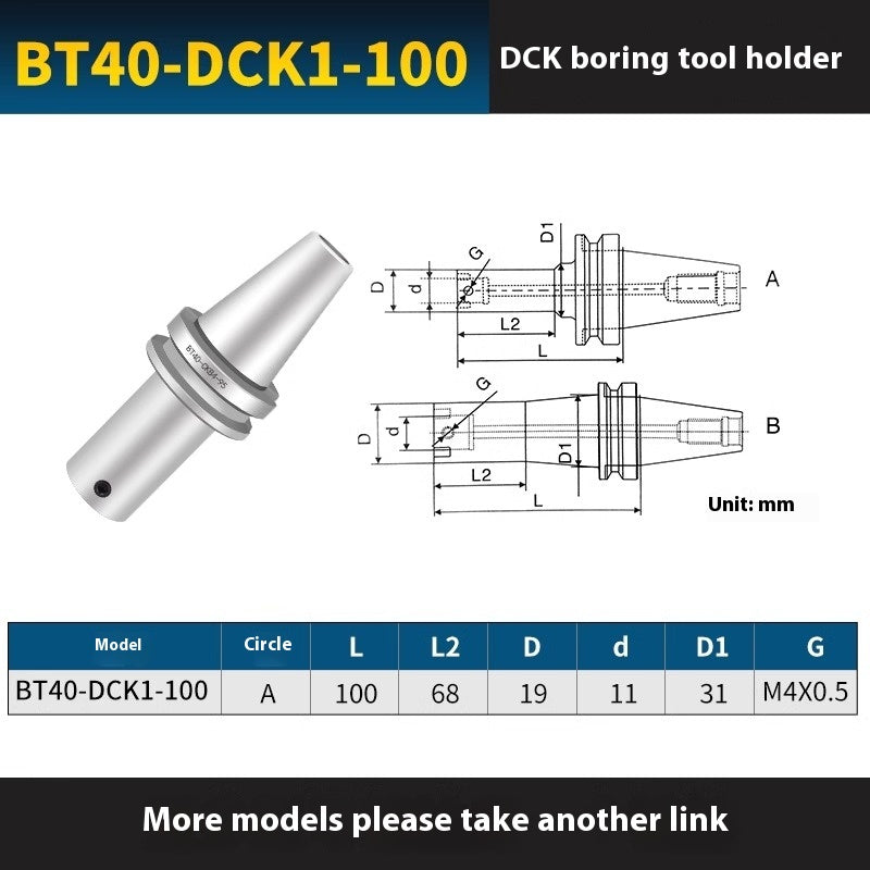 2053-Fine-tuning precision boring tool BT40-EWN tool holder double-edged rough boring tool outer diameter machining center nbh2084NBJ16 set Shandong Denso Pricision Tools Co.,Ltd.